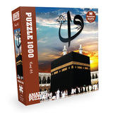 AMAZING PUZZLES 1000 Piece Jigsaw Puzzle for Kids and Adults 19x27in - Kaaba, Makkah
