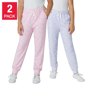 Eddie Bauer Youth 2-pack Lounge Jogger